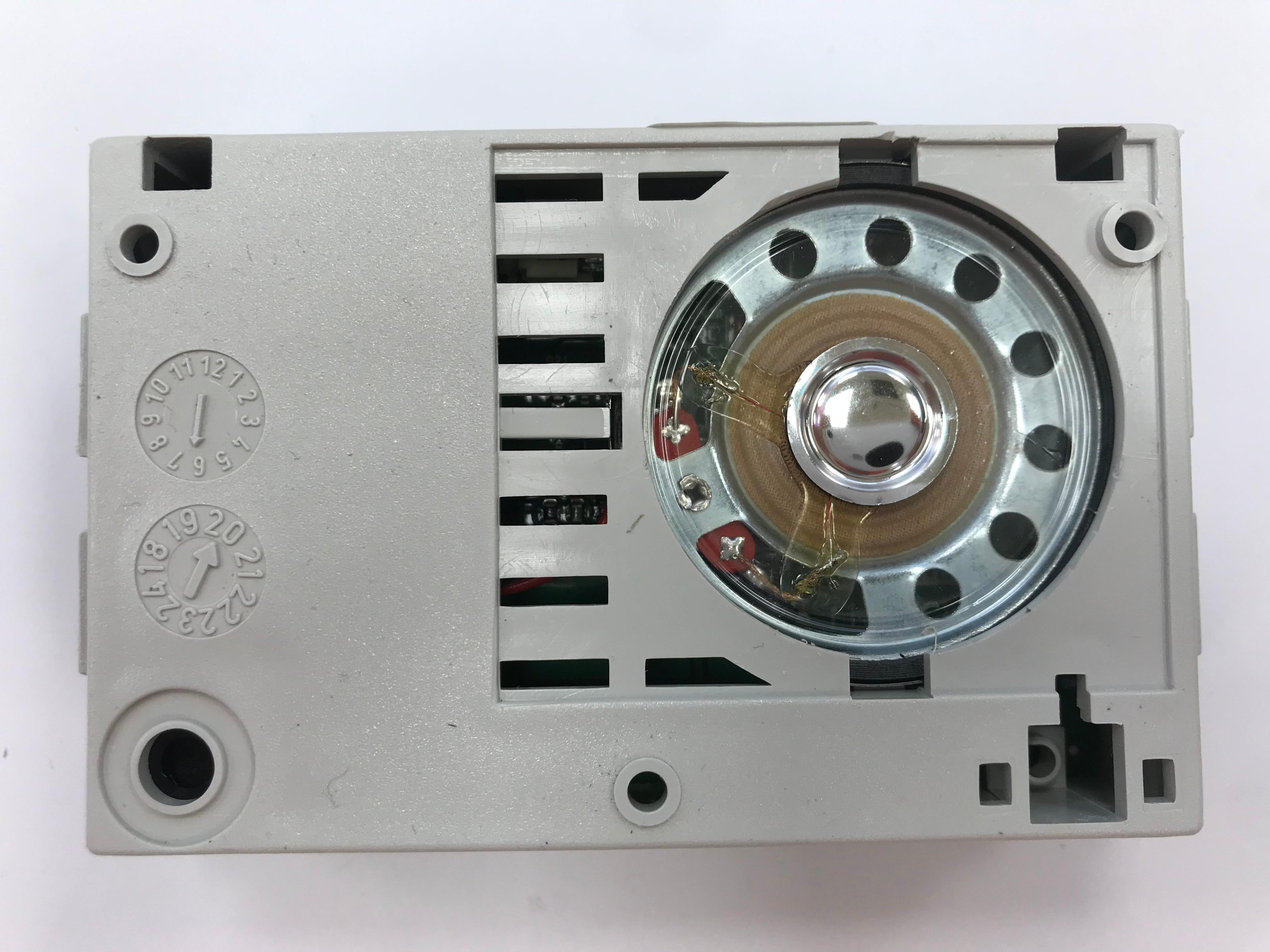 MODULO AMPLIFICADOR VDS MARINE (Repuesto)